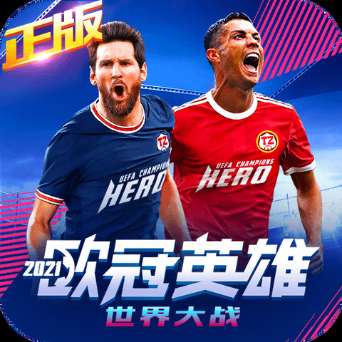人人体育官网app