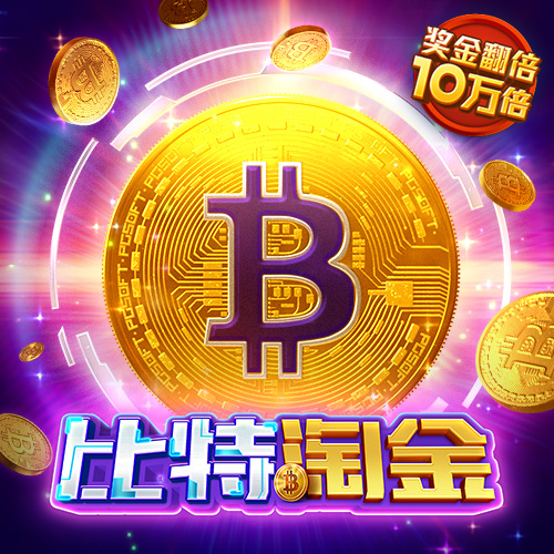 中欧体育app官网入口