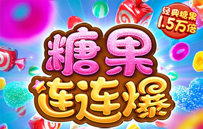 天博tb综合体育·(中国)官方网站