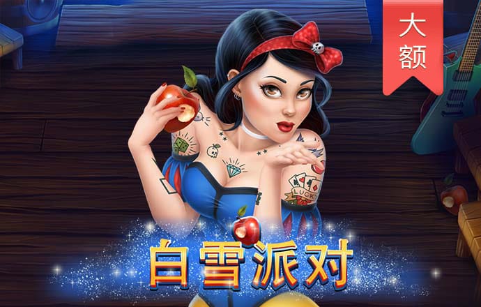 爱体育APP·官方登录入口