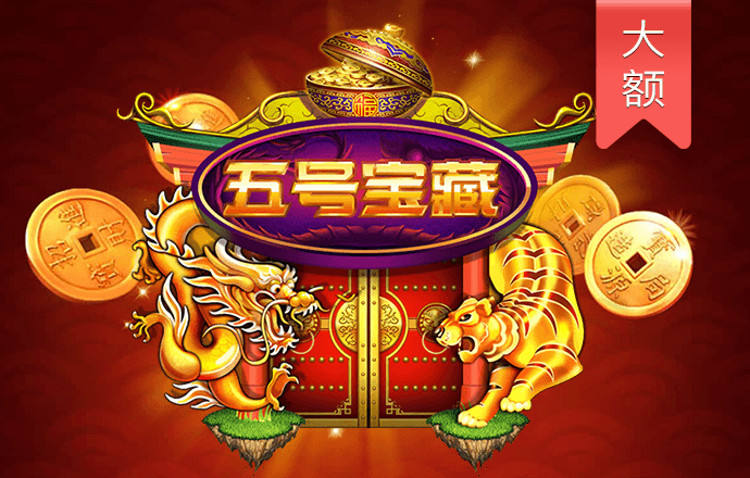 火博体育官网下载app