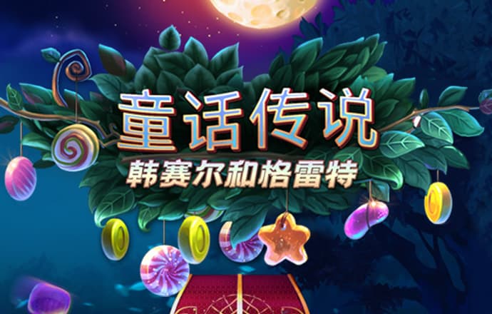 beat365平台网站